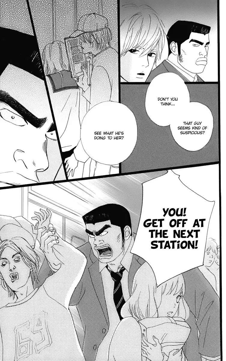 Ore Monogatari!! Chapter 1 19